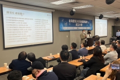 台灣鋰電池資源產業協會